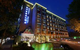 Sophia Hotel Hangzhou